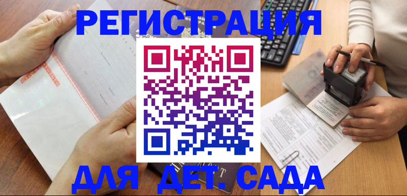 форма 3 в Нерехте