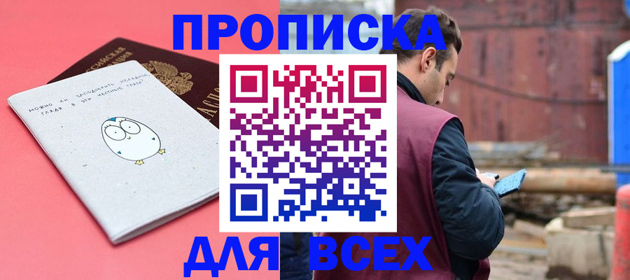 форма 3 в Нерехте